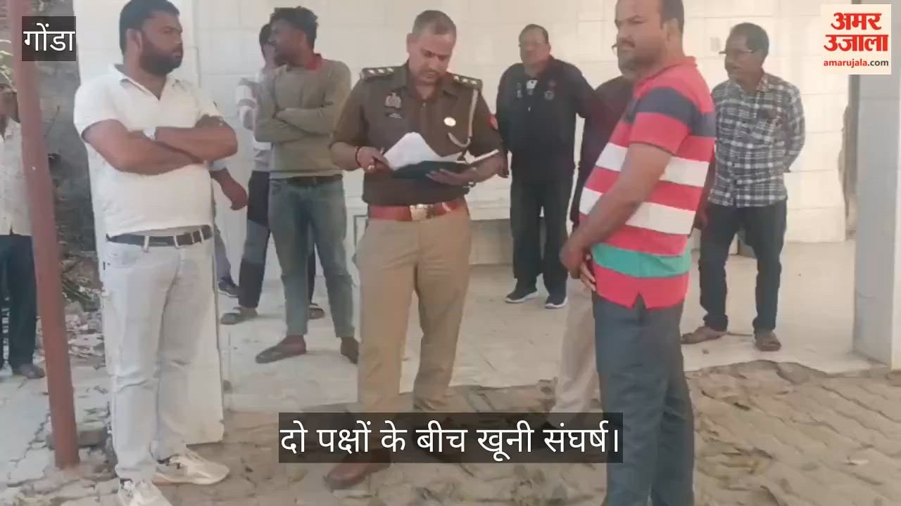 VIDEO: जमीनी विवाद में खूनी संघर्ष, वकील की मौत