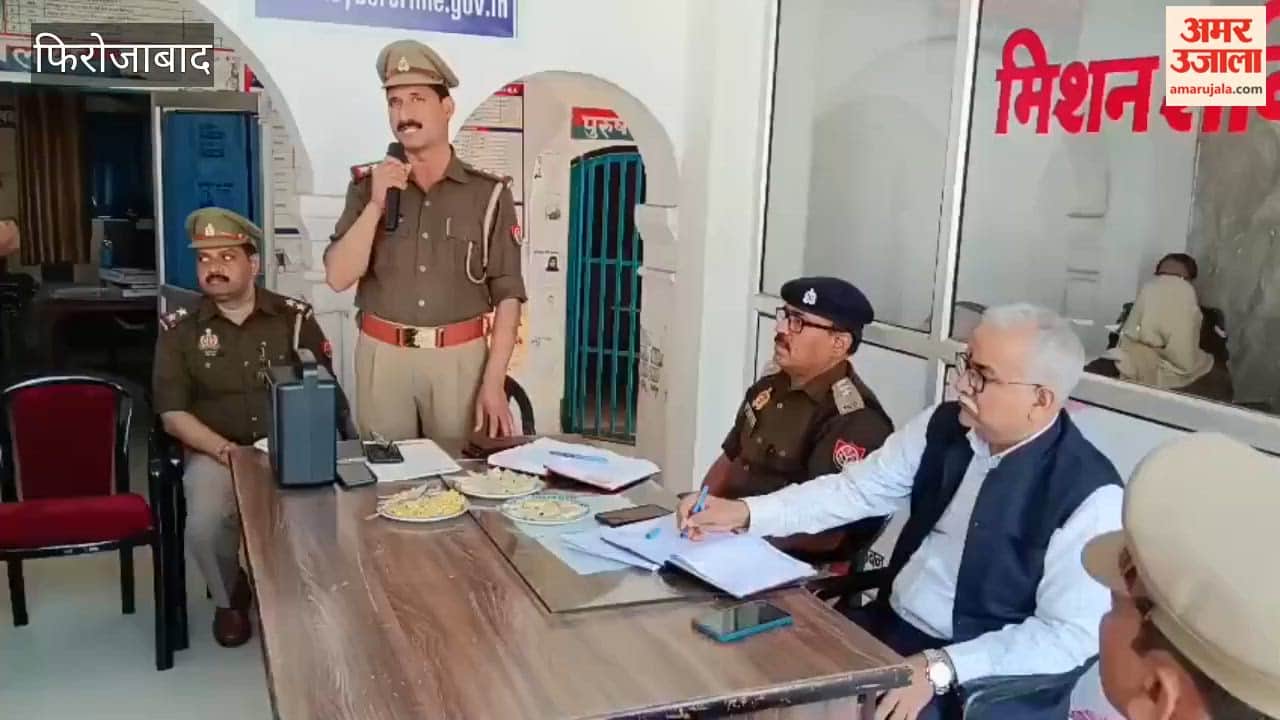 Peace committee meeting held in Jasrana in Firozabad