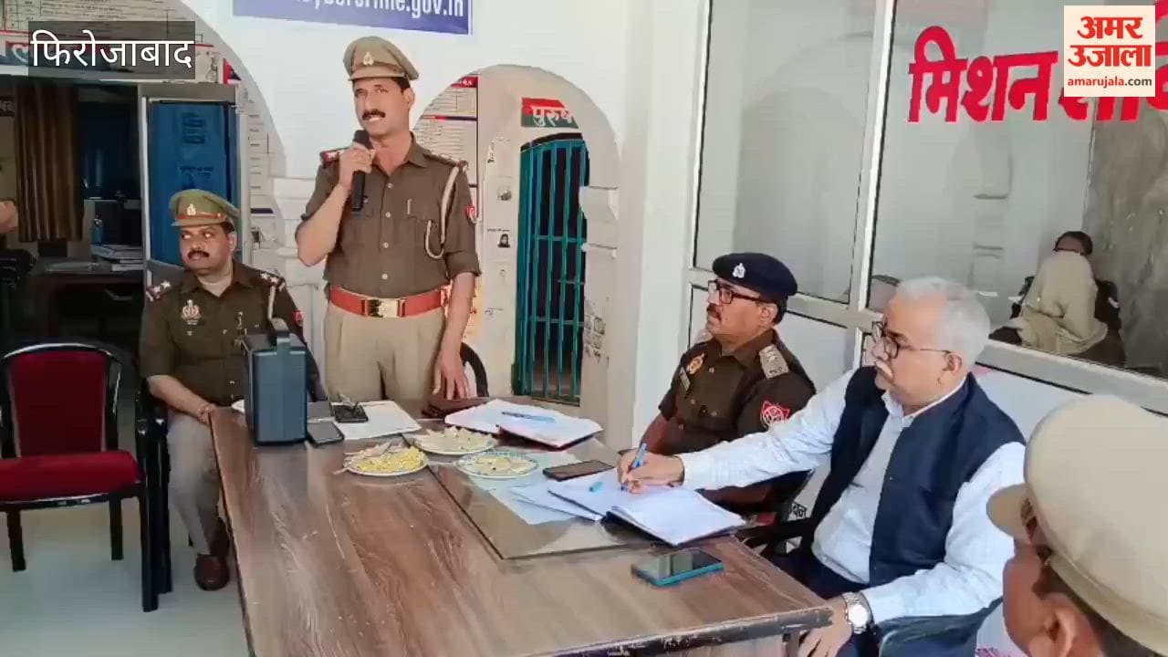 Peace committee meeting held in Jasrana in Firozabad
