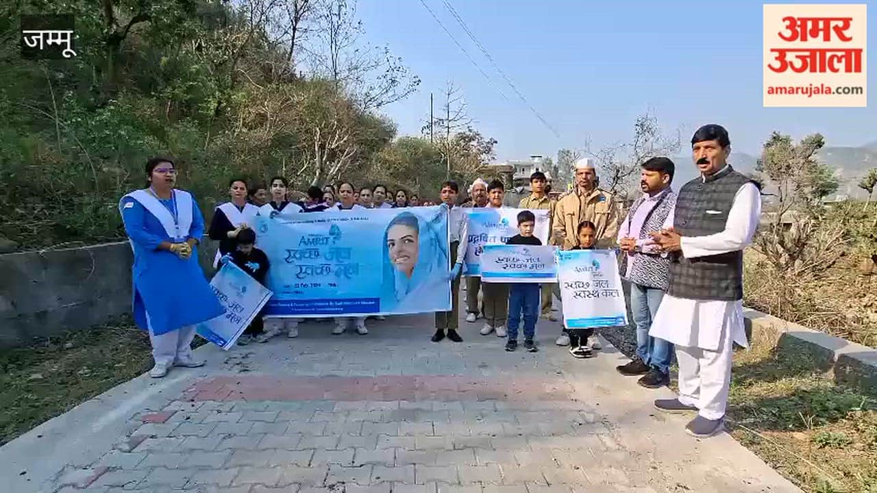 Jammu: Baoli and surrounding area cleaned under Project Amrit in Reasi