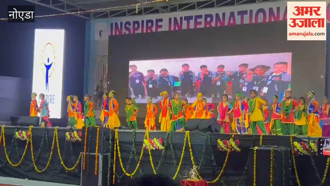 Courage of women power was depicted on theme of Udaan