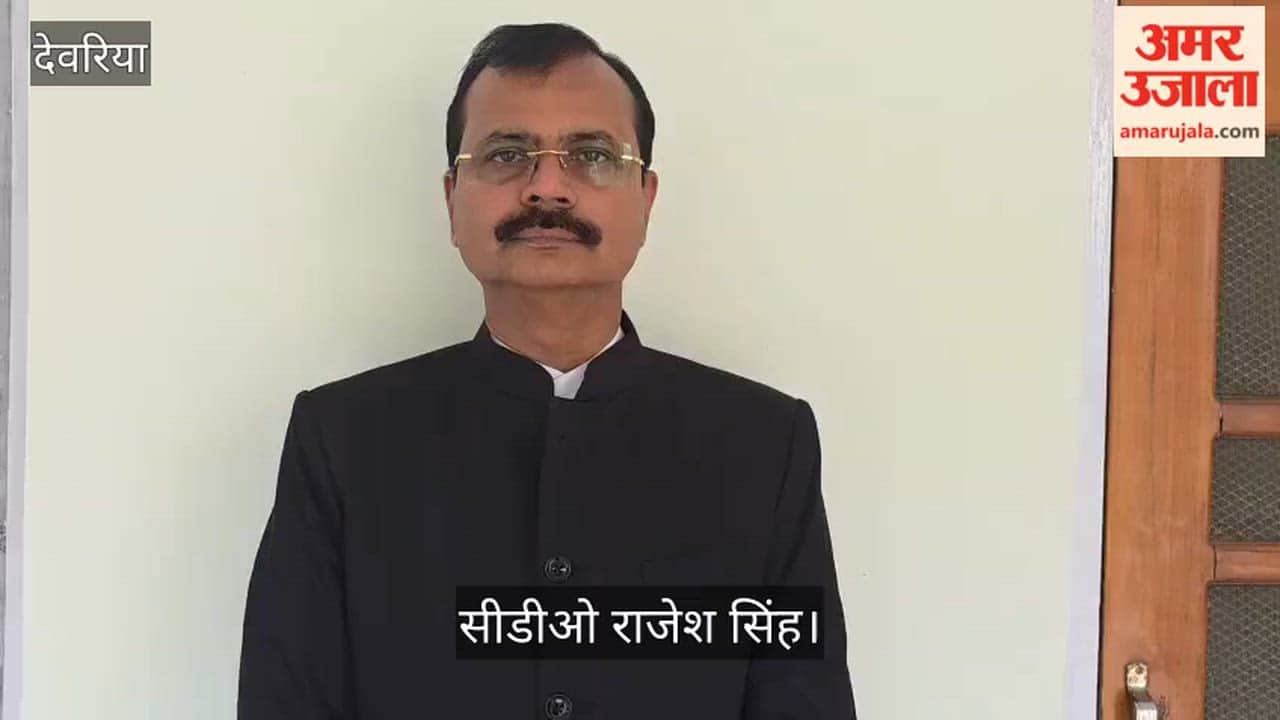 Investigation team formed in teacher's suicide case, accused clerk suspended