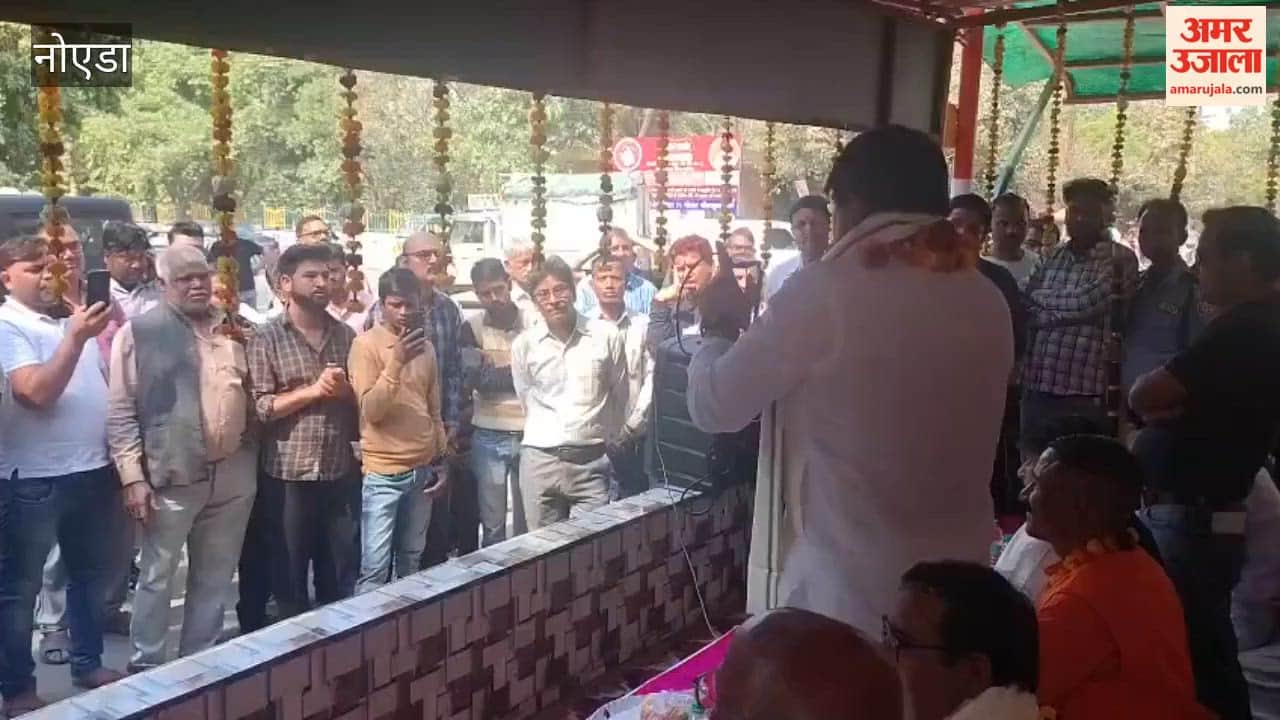 Selfie Point Hill School Shed inaugurated at Shiv Shakti Apartment