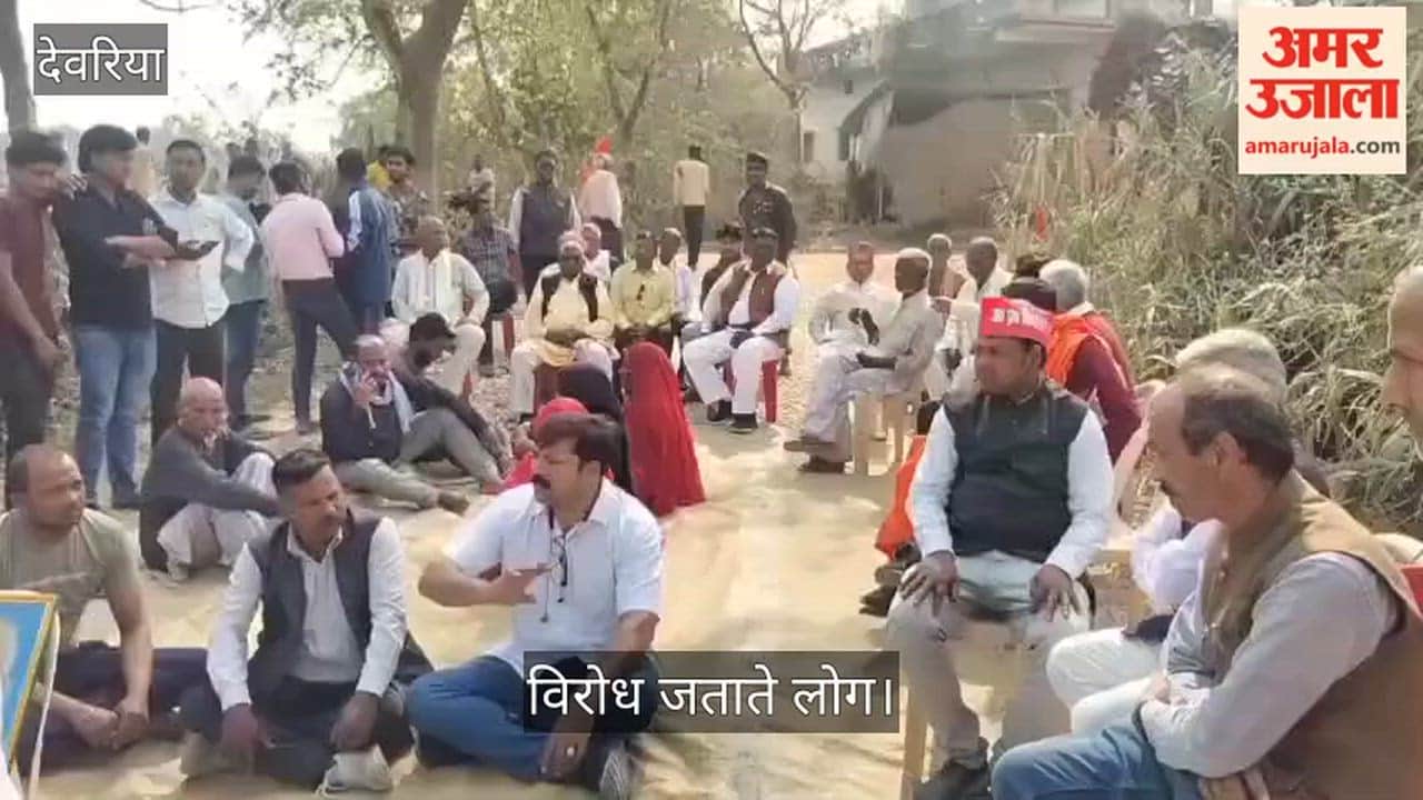 Soil mining is taking place on the banks of the Chhoti Gandak River, villagers stage a protest.