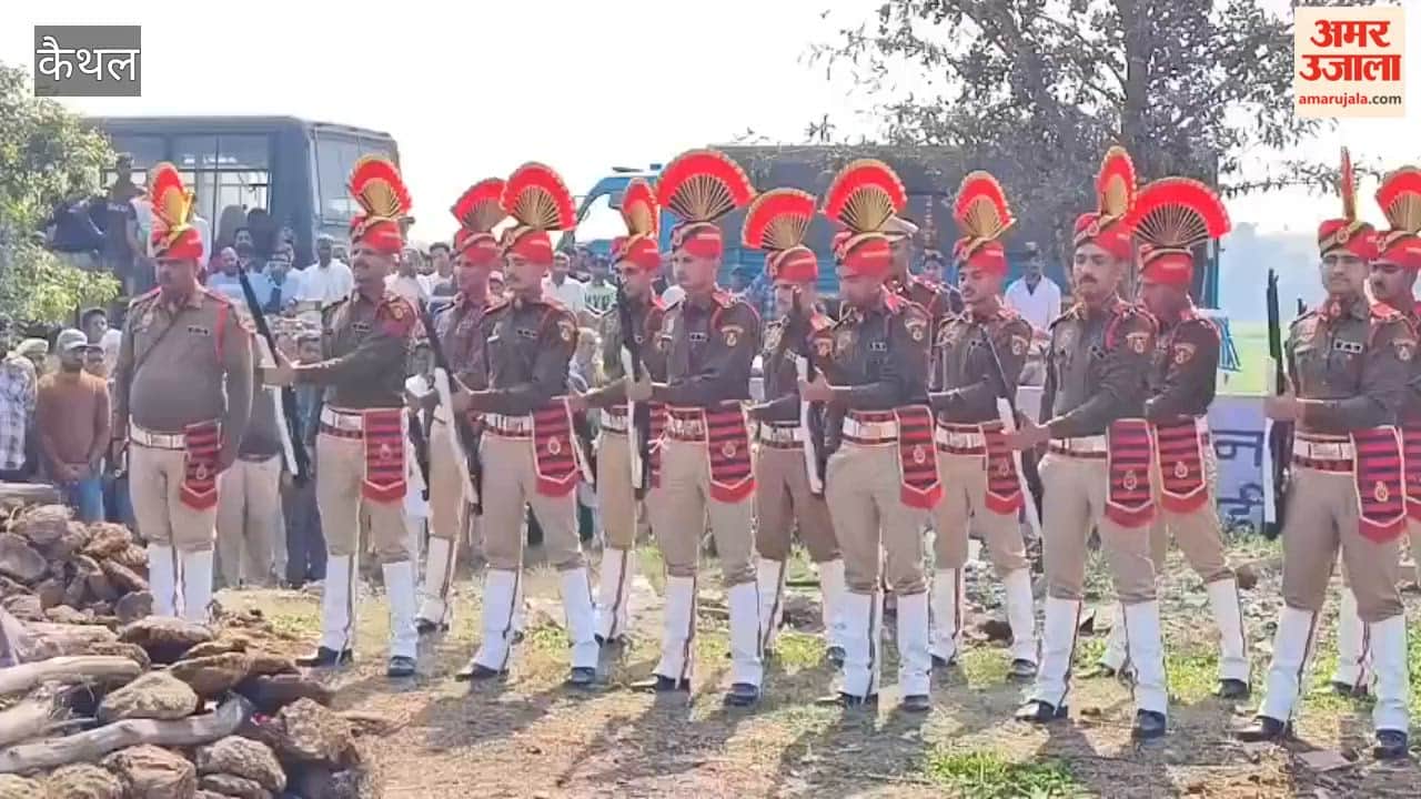 Last rites of martyred soldier held