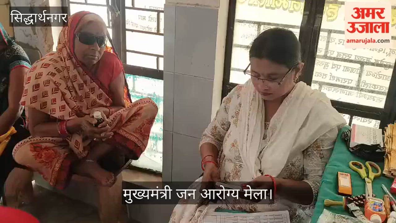 Patients suffering from cold, cough, fever and joint pain reached the health fair.