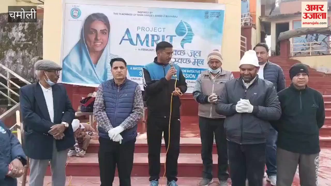 Karnaprayag: Sevadal and Sadh Sangat launched a cleanliness drive under Nirankari Mission's Project Amrit