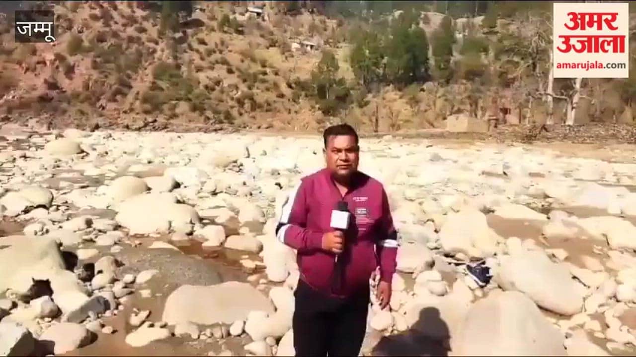 Due to lack of bridge in Chenani, people are risking their lives to cross Tawi river.