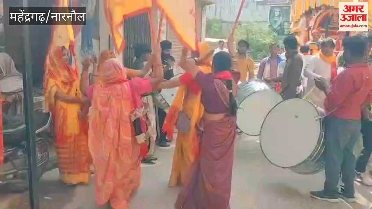 Shri Shyam flag procession was organized