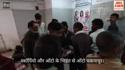 The havoc of high speed, a Scorpio car smashed into pieces, one died on the spot, four were seriously injured