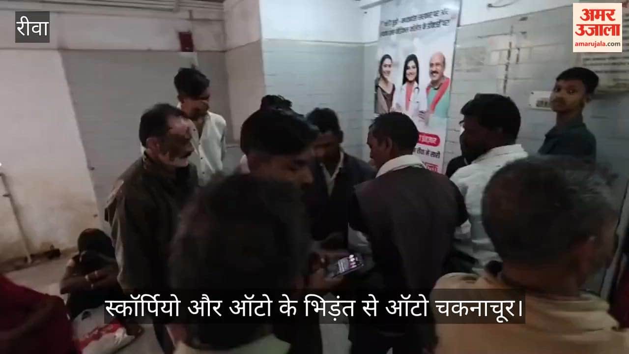 The havoc of high speed, a Scorpio car smashed into pieces, one died on the spot, four were seriously injured