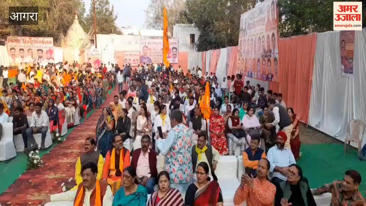 Hindu convention organised in Agra