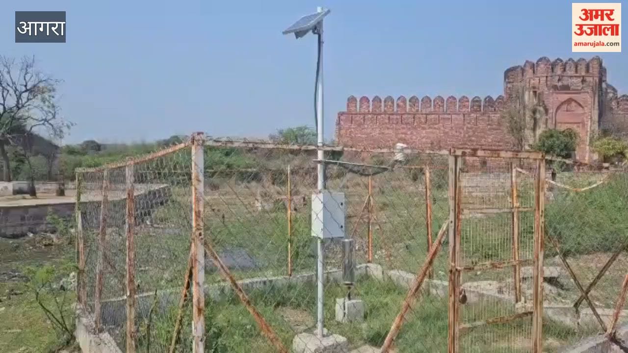 Data of dust particles coming from Rajasthan will be collected