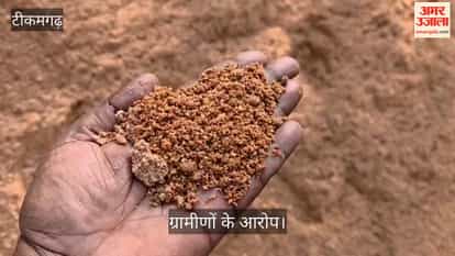 Administration orders investigation into corruption in Achrumata Public Works niwari news