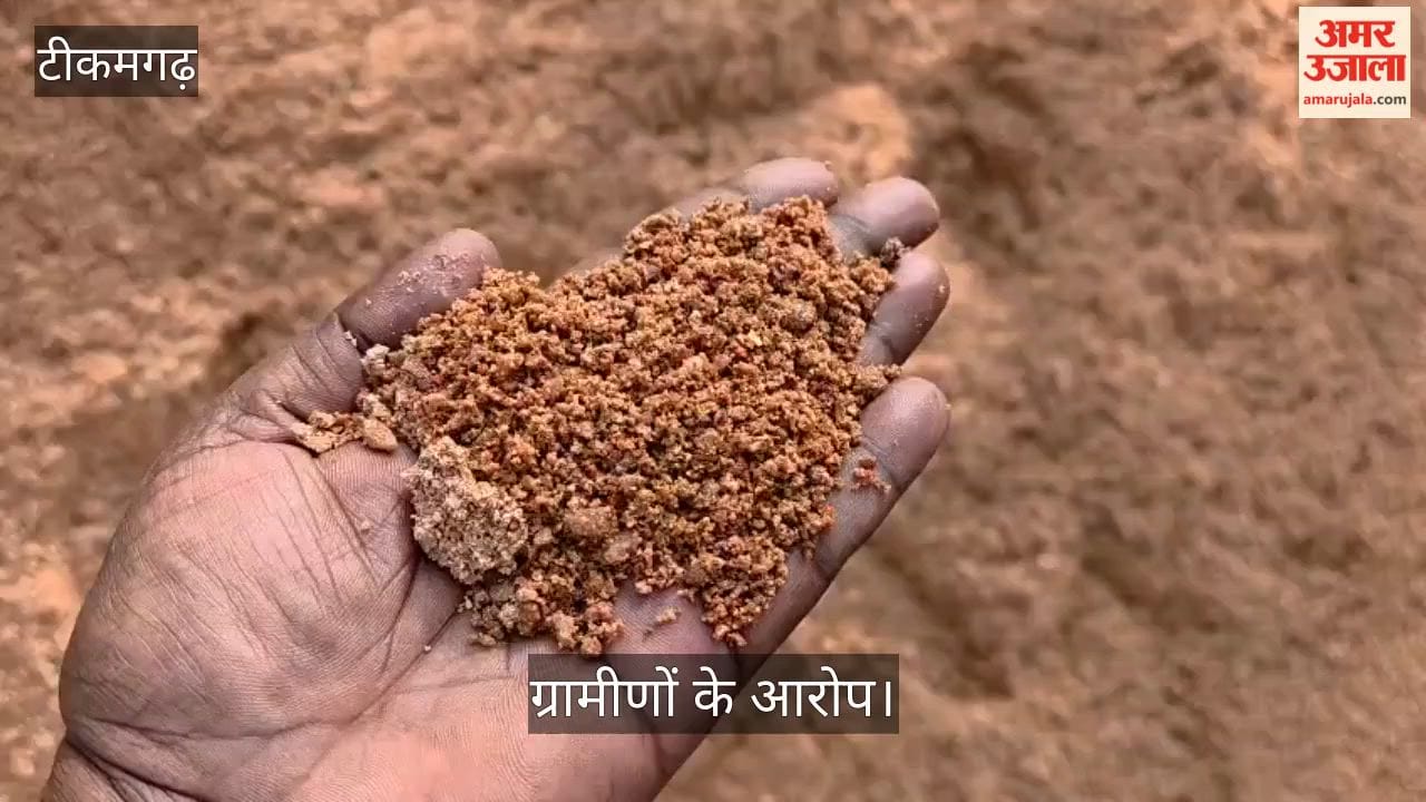 Administration orders investigation into corruption in Achrumata Public Works niwari news