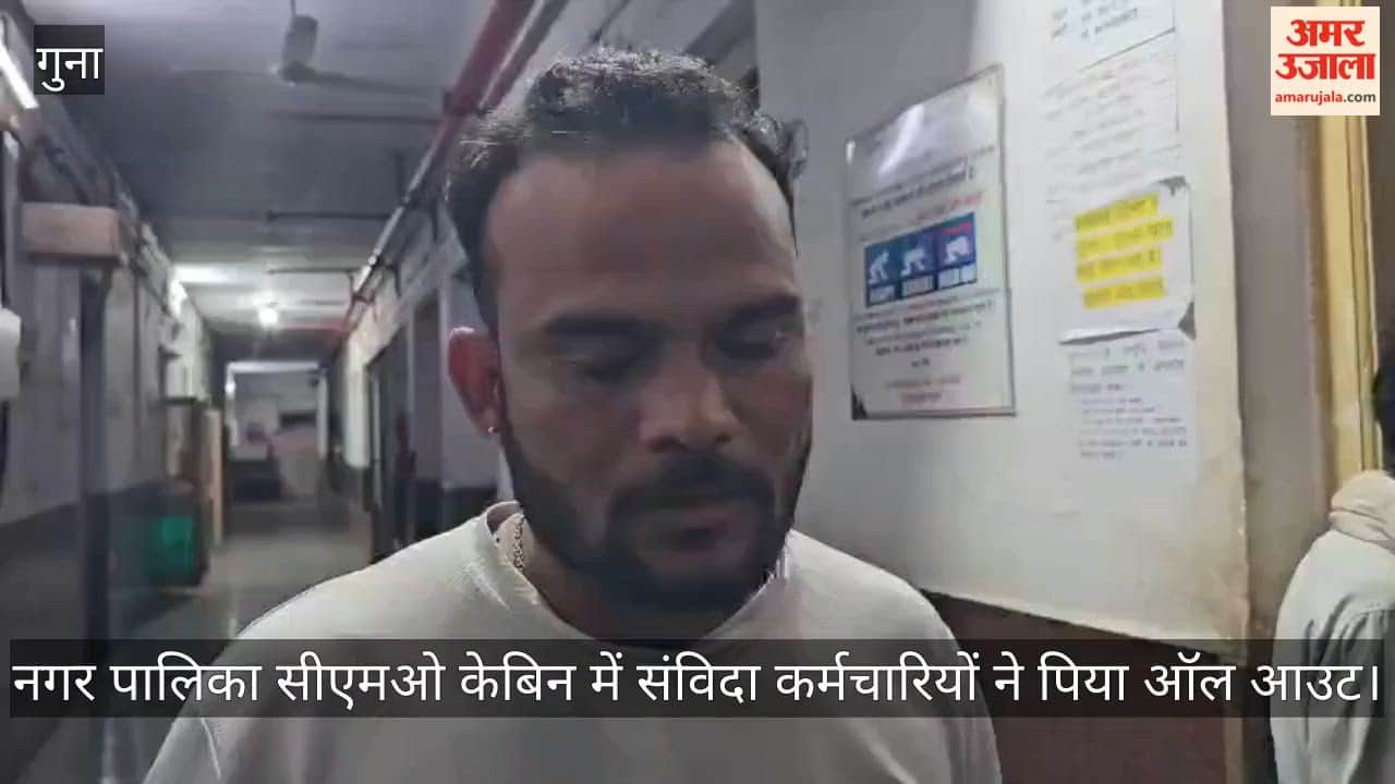 Contract employees drank all-out in the Municipal Corporation CMO's cabin.