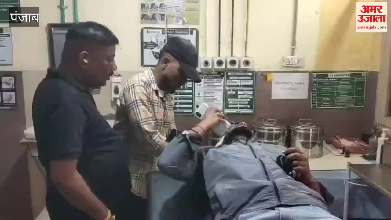 Fight breaks out between students at GNA University in Phagwara, two injured