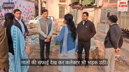Alwar News: Collector pulls up officials over clogged drains; 920 kg banned polythene seized in action drive