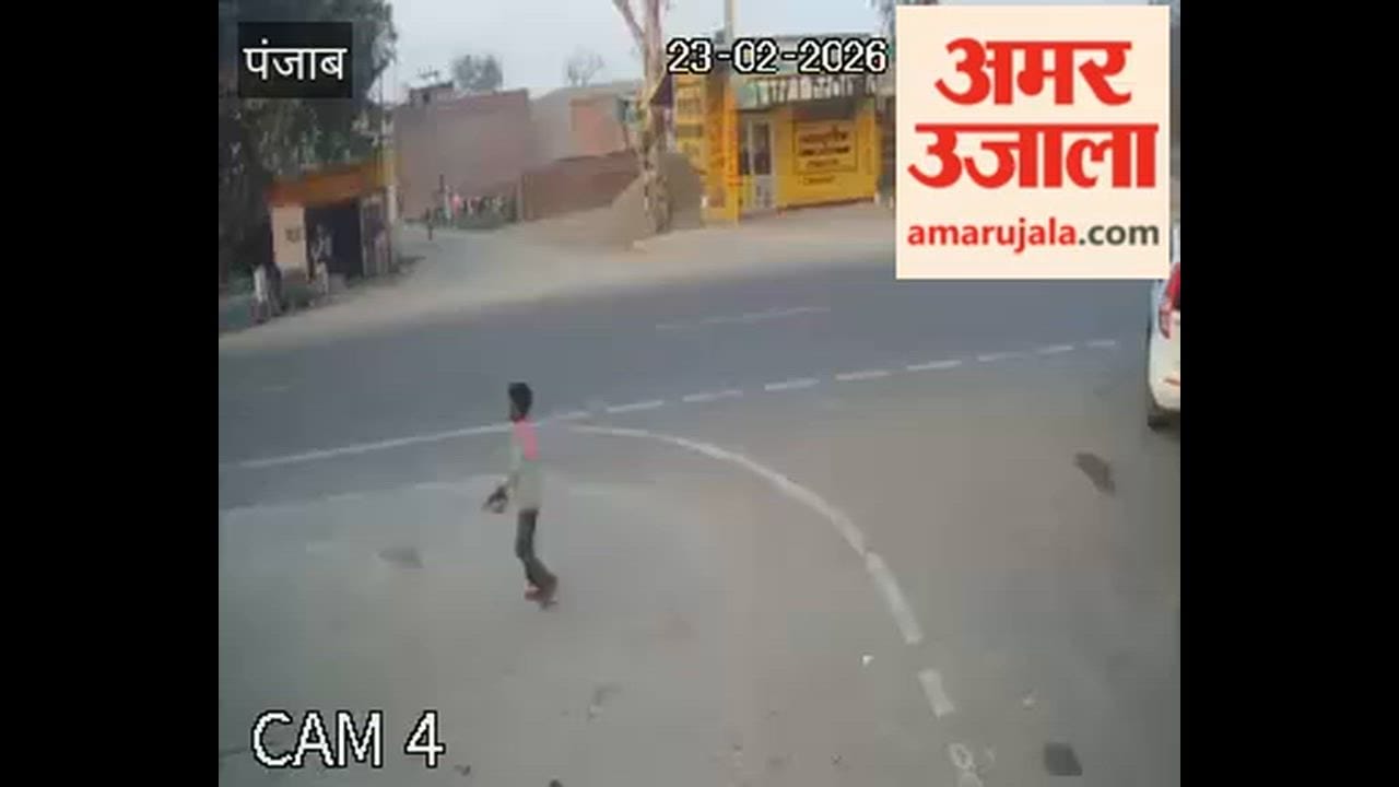 The accident took place on Baghapurana-Nihal Singh Wala Road in Moga.