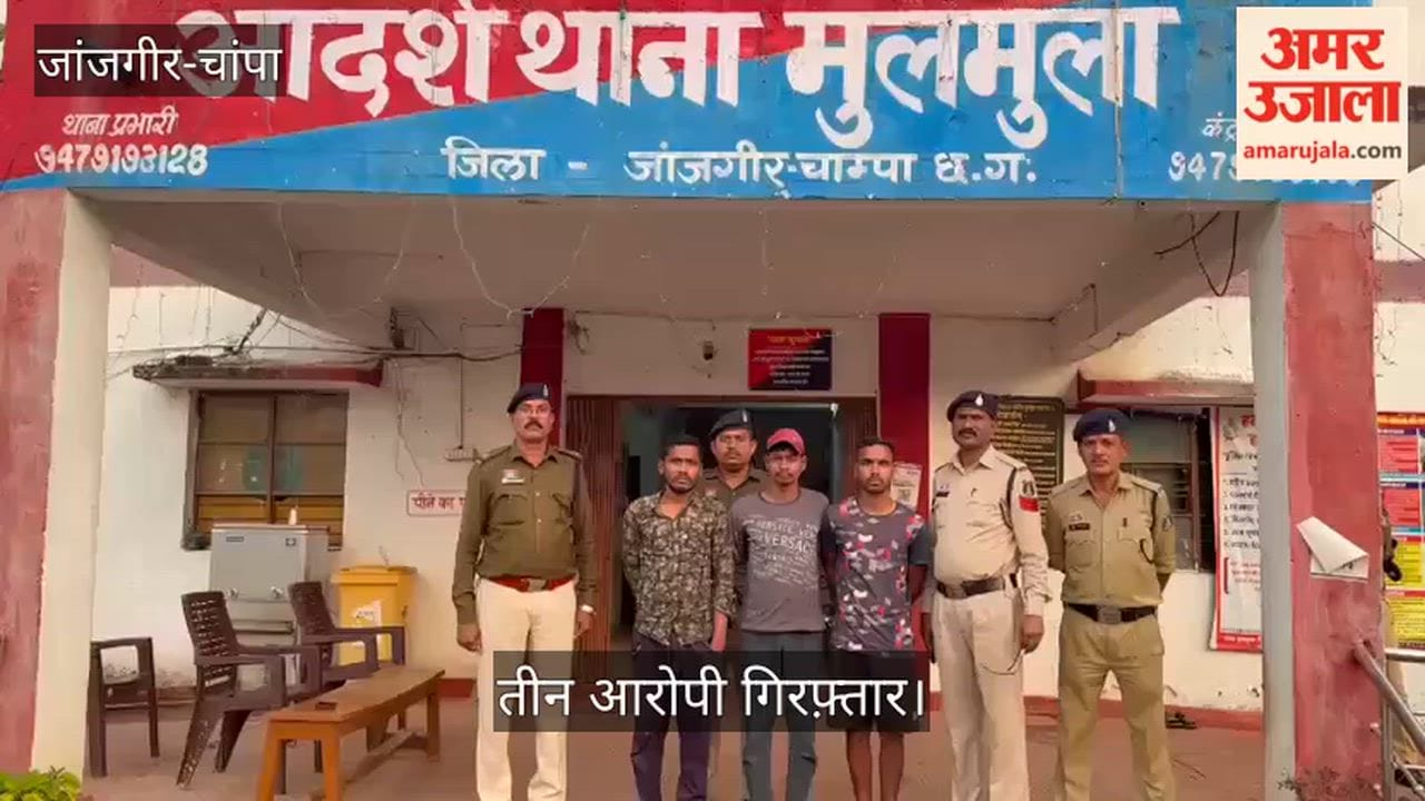 police arrested 3 accused of attempted murder in dispute over stopping DJ