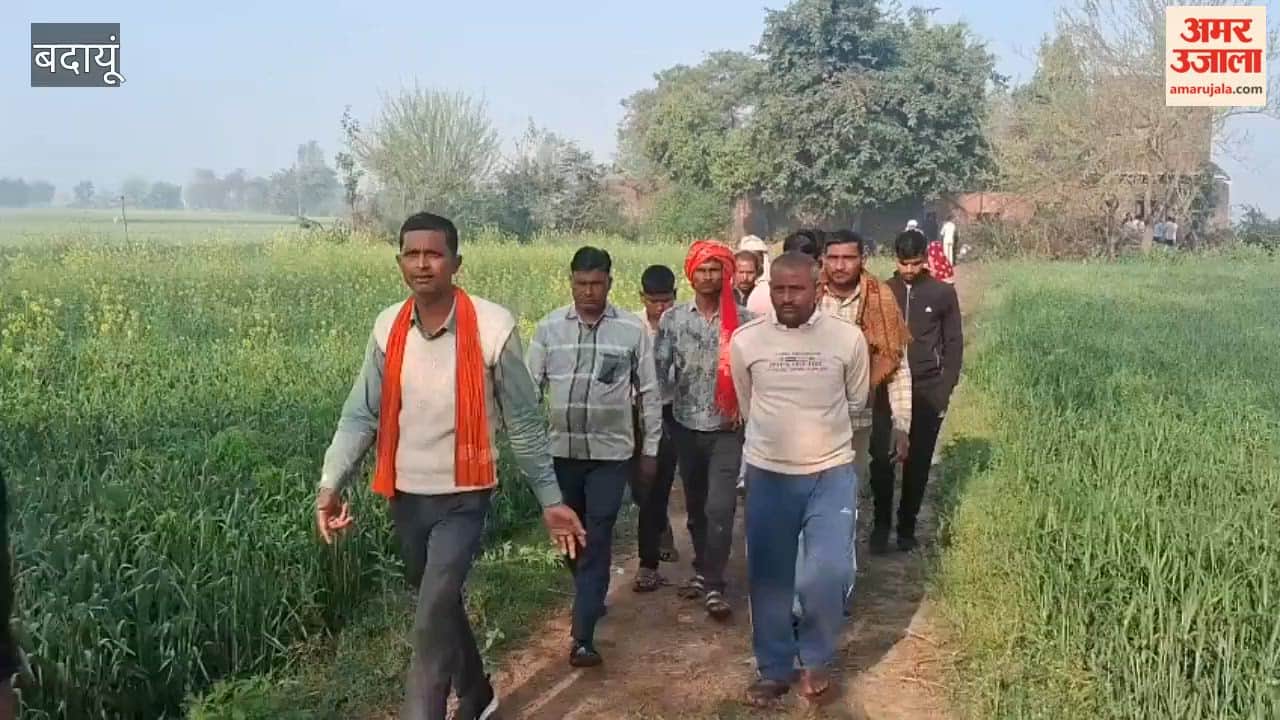 body of a watchman was found lying in a farmhouse in Budaun