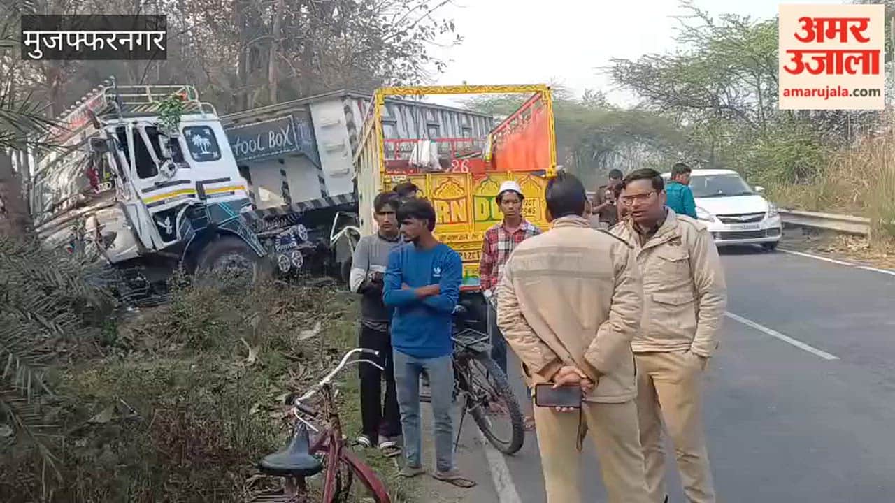 Horrific road accident in Muzaffarnagar, two elderly people died, 21 injured
