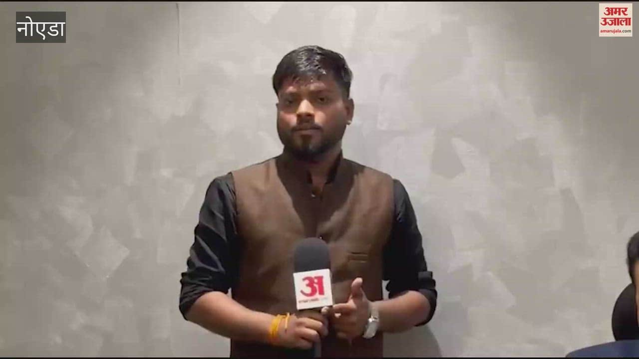 Noida entrepreneurs shared their problems in Amar Ujala Samvad