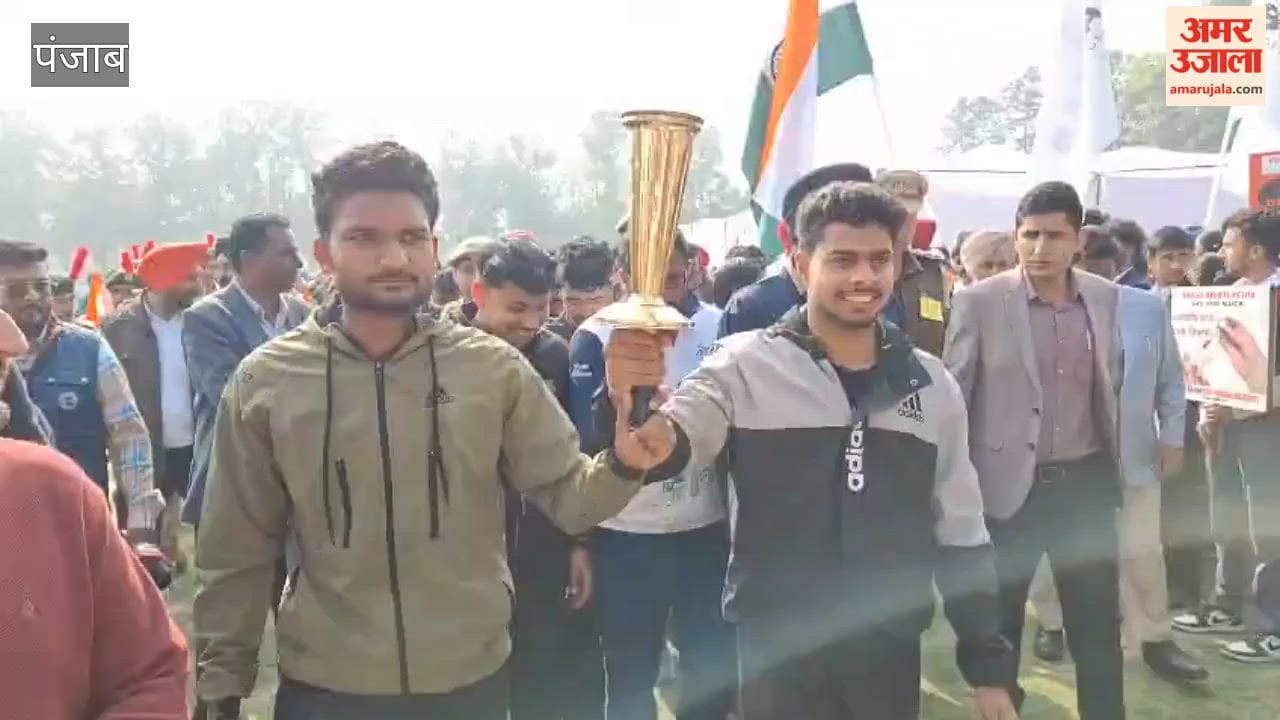 Governor reached Hoshiarpur to attend public awareness rally against drug abuse
