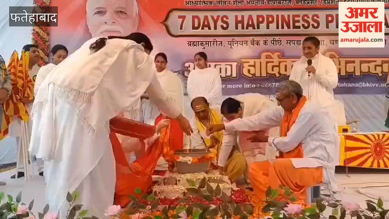 Goodbye Stress program concluded in Tohana, Fatehabad