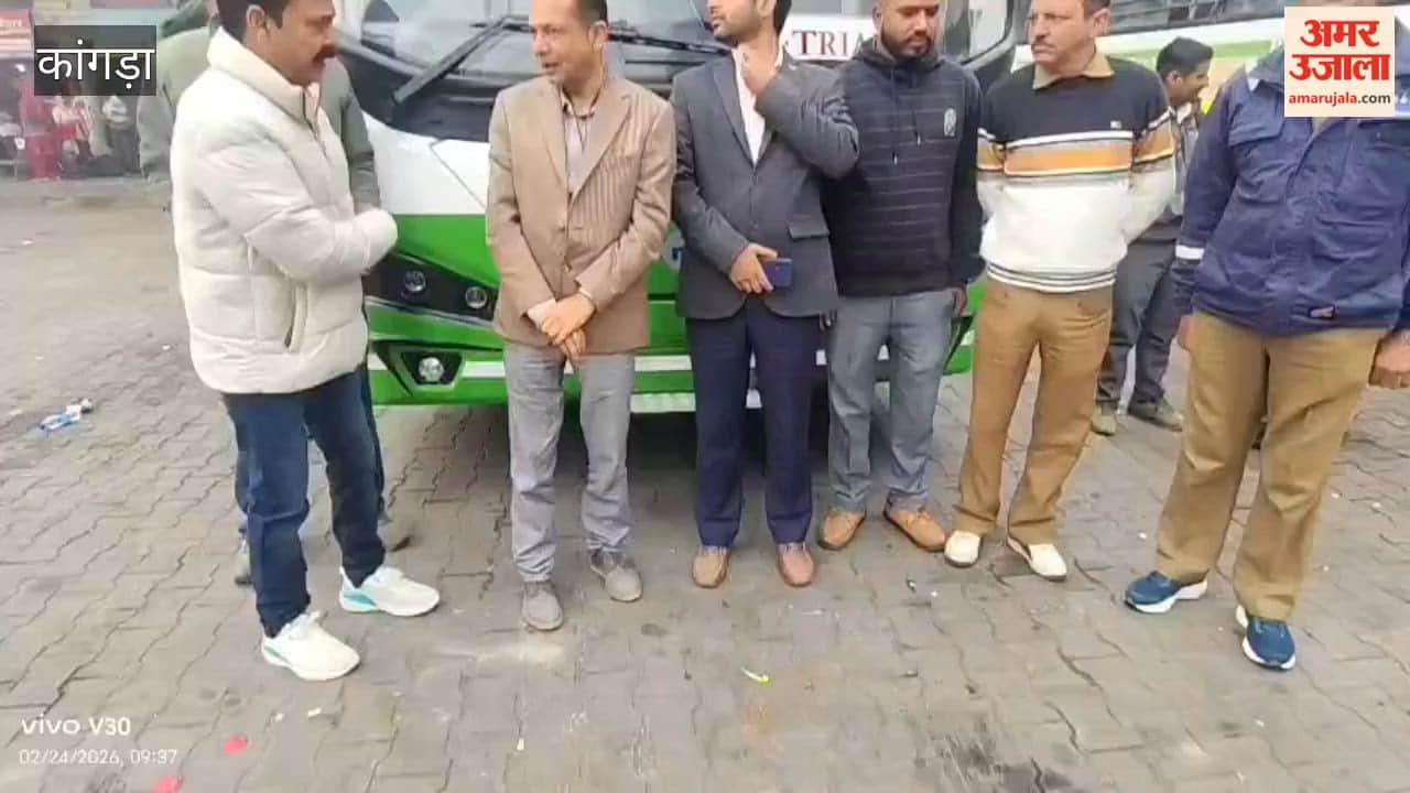 Kangra Successful trial of electric bus in Jwalamukhi better capability shown on hilly route