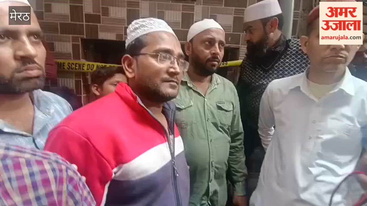 Meerut: Six died in fire, see what the victims said
