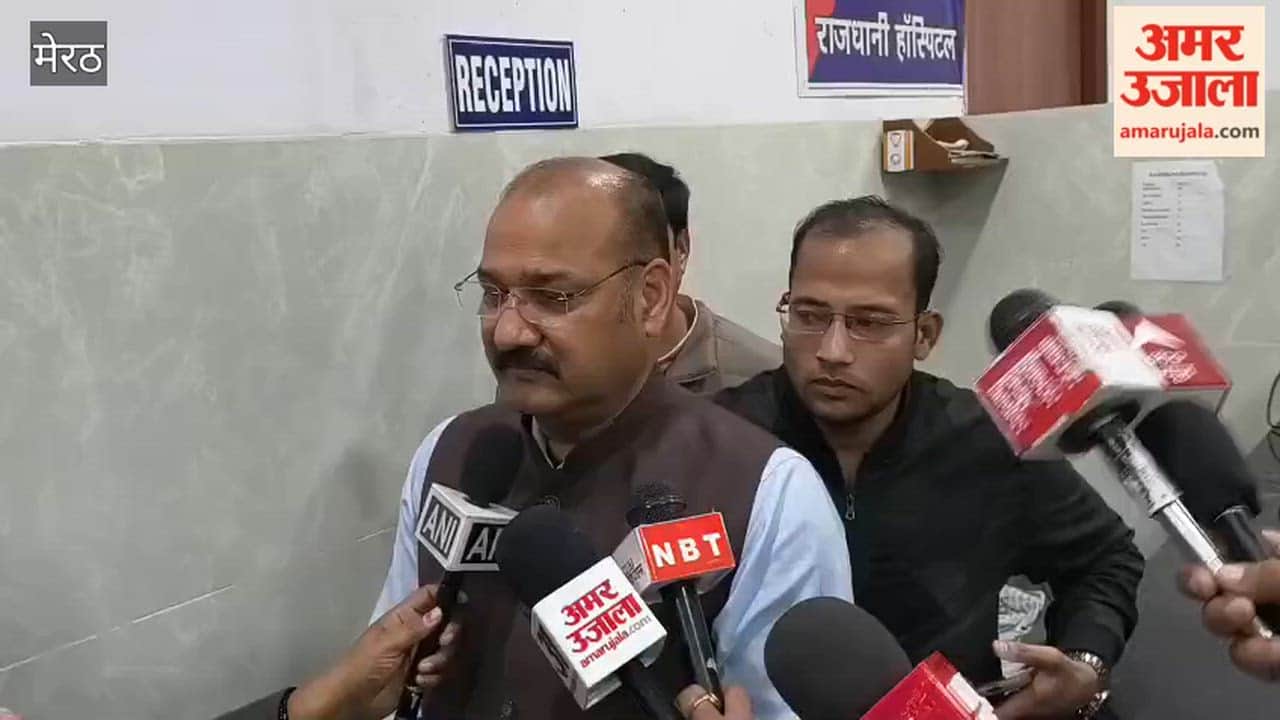 Meerut: Kidwai Nagar 6 people died, said DM VK Singh