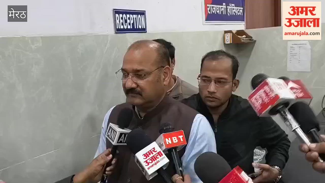 Meerut: Kidwai Nagar 6 people died, said DM VK Singh