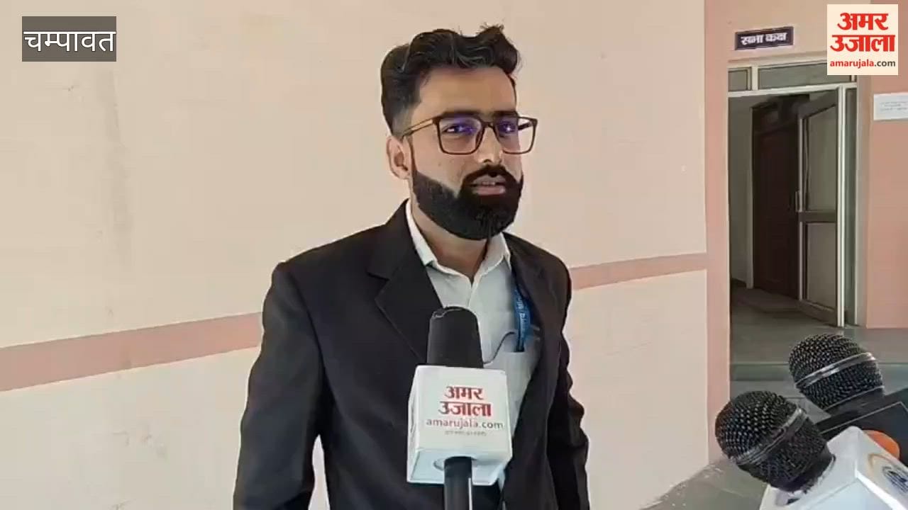 Census training begins in Champawat, emphasis on digital data collection