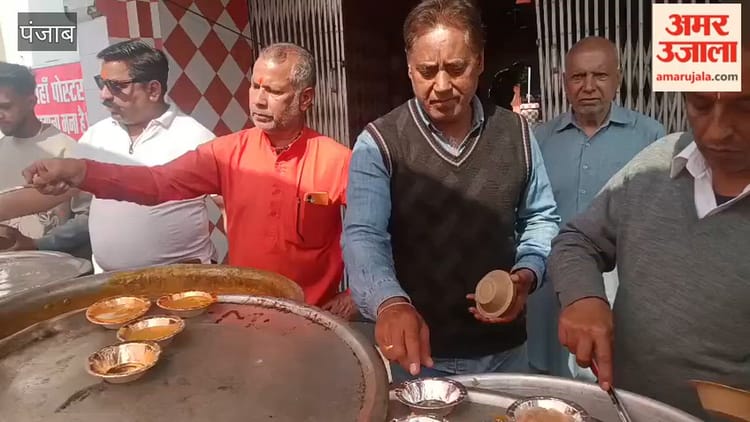 श्री श्री महादेव सेवा मंडल फगवाड़ा की ओर से लगाया मासिक भंडारा