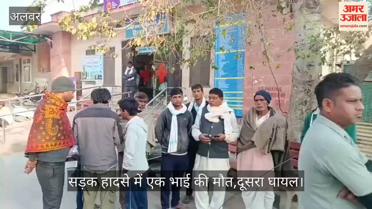 Alwar News: Tragic Road Accident, Student Killed in High-Speed Car Crash; Brother Critically Injured