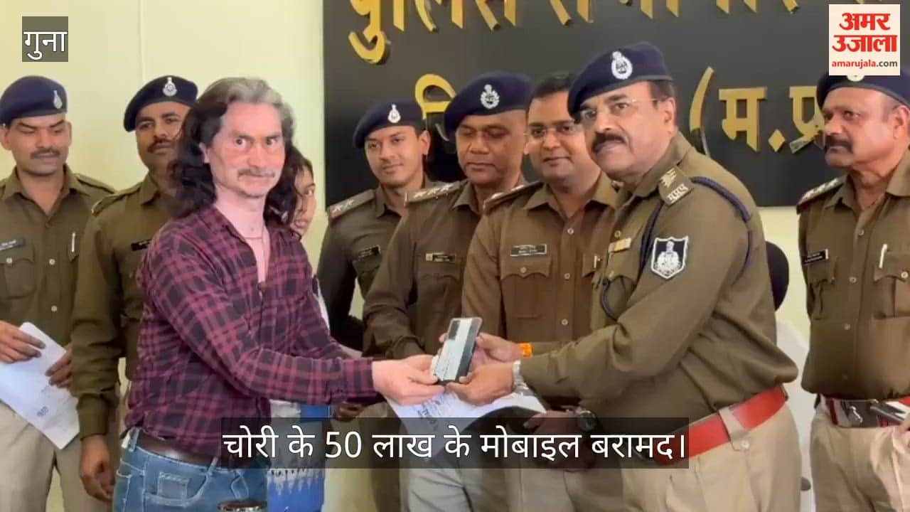 213 mobile phones worth Rs 50 lakh recovered, smiles back on people's faces