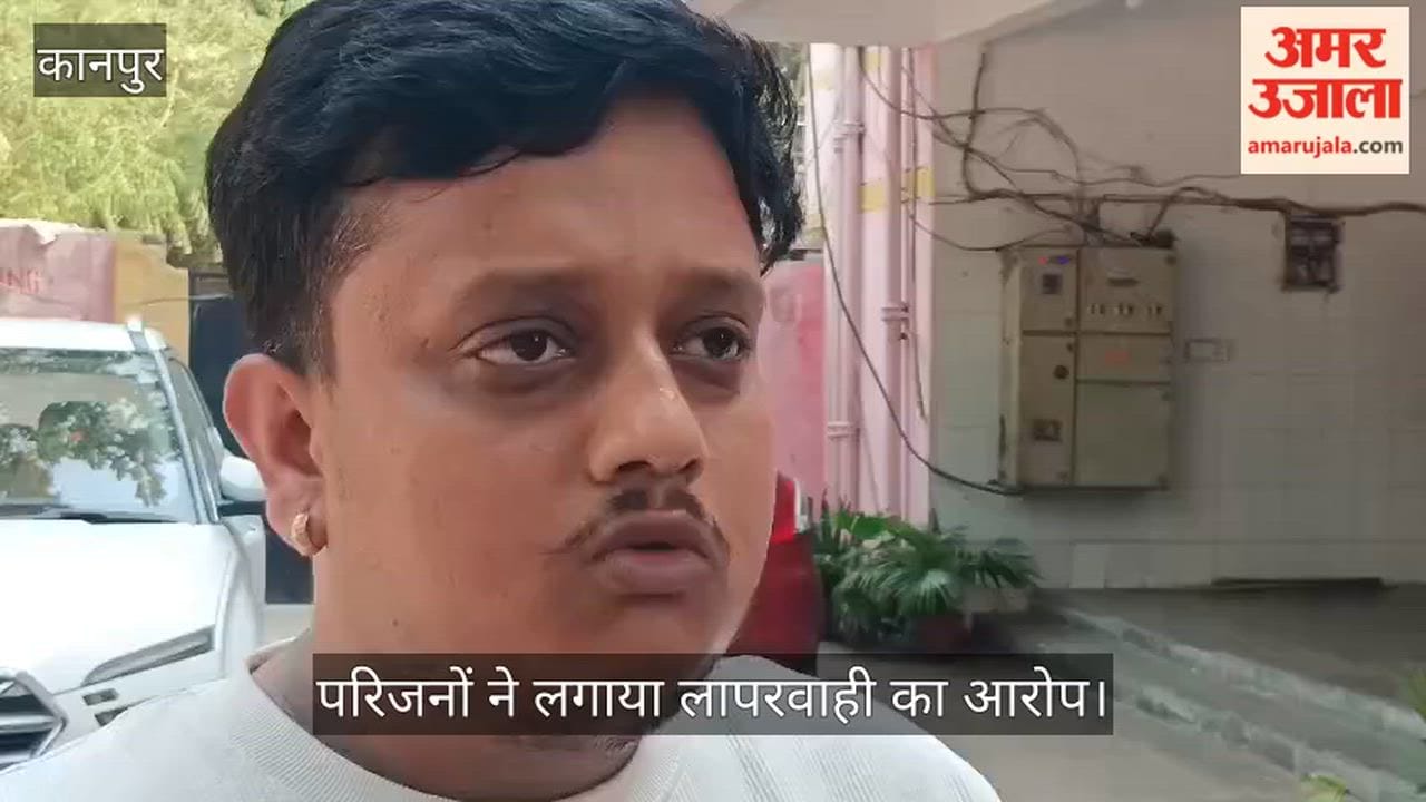कानपुर: पीएसआईटी कॉलेज के कैंपस में जेसीबी से टकराकर बीसीए छात्र की मौत