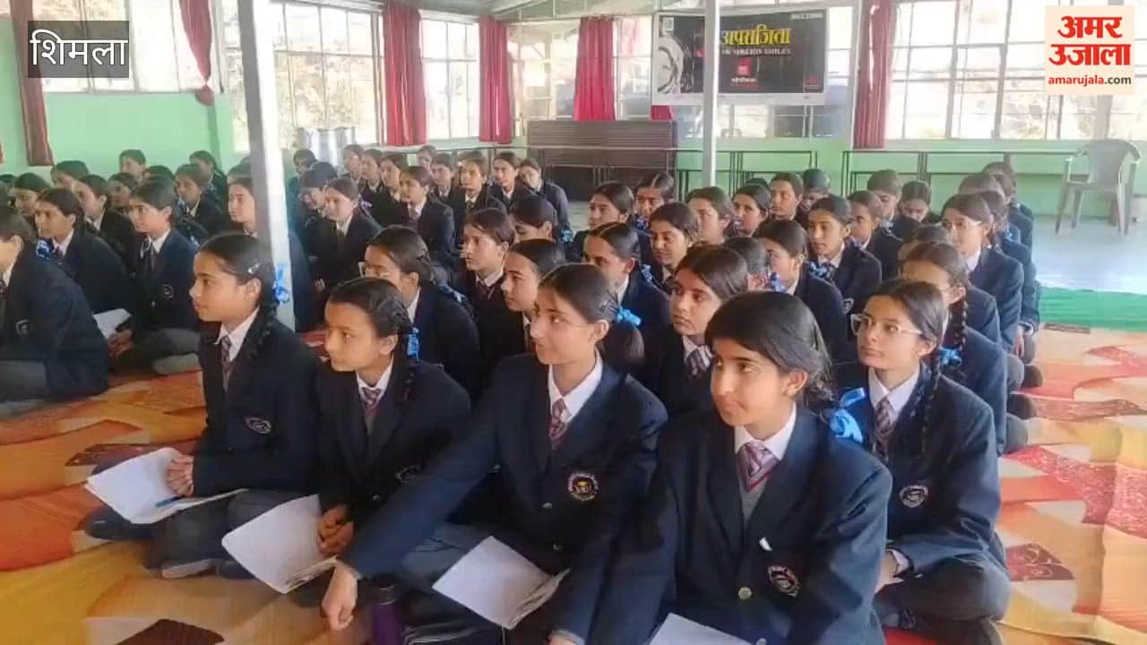 Shimla News: Aparajita program organized in Crescent Public School Totu