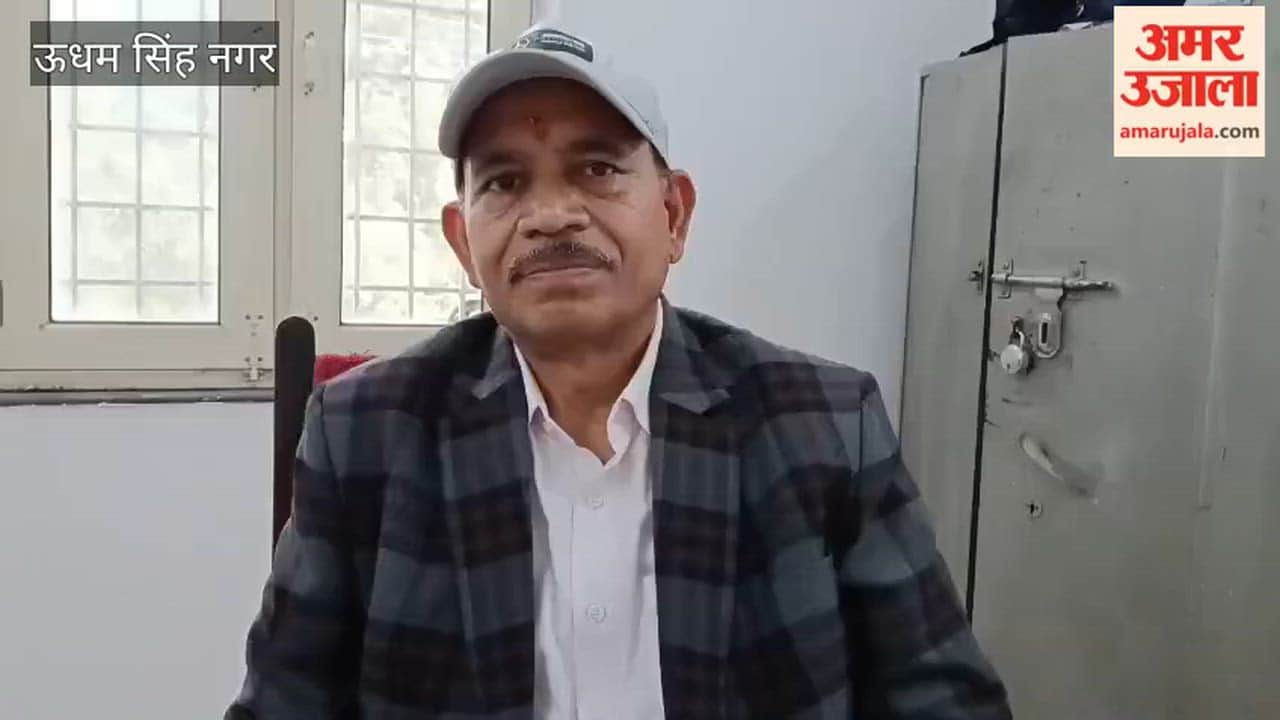 UPCL Director Operations held a meeting with officials