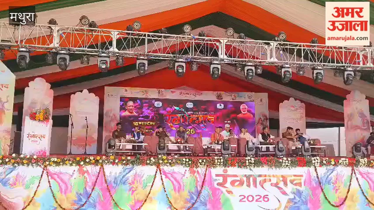 Rangotsav 2026 Formally Begins in Barsana