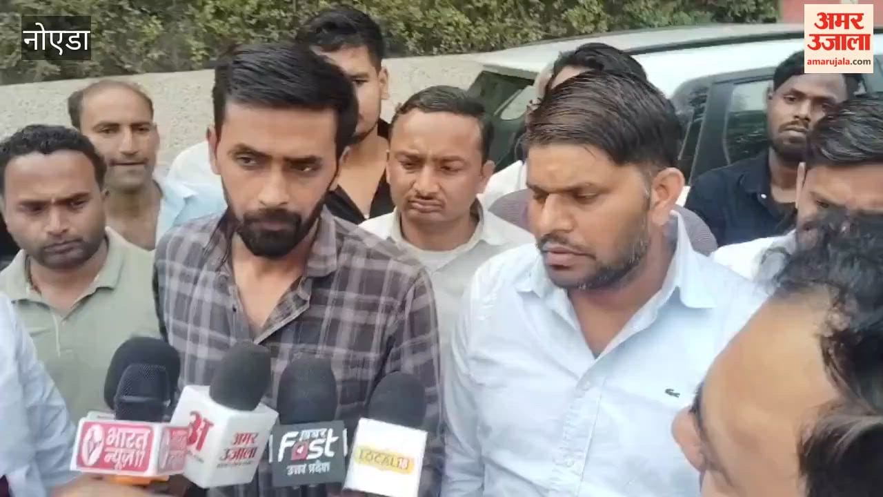 young man was brutally murdered by stabbing and shooting him