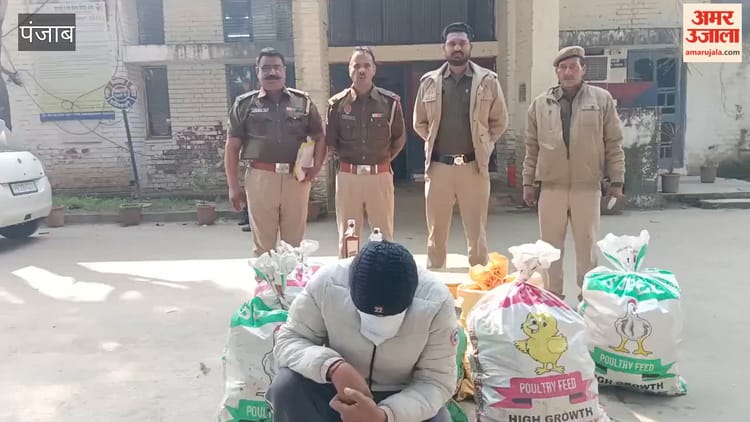 पठानकोट पुलिस ने 28 बोतलें अवैध शराब सहित एक युवक पकड़ा