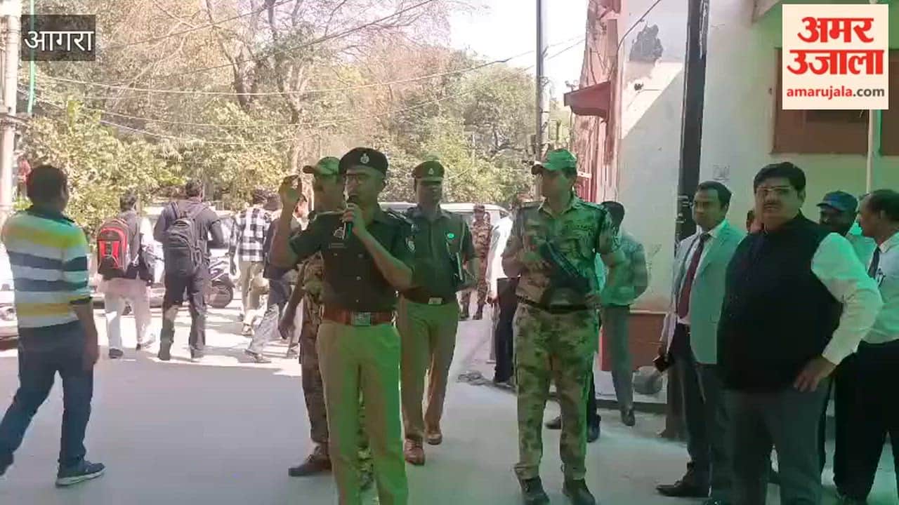 UP News Threat to bomb Agra District Court email received on court official email