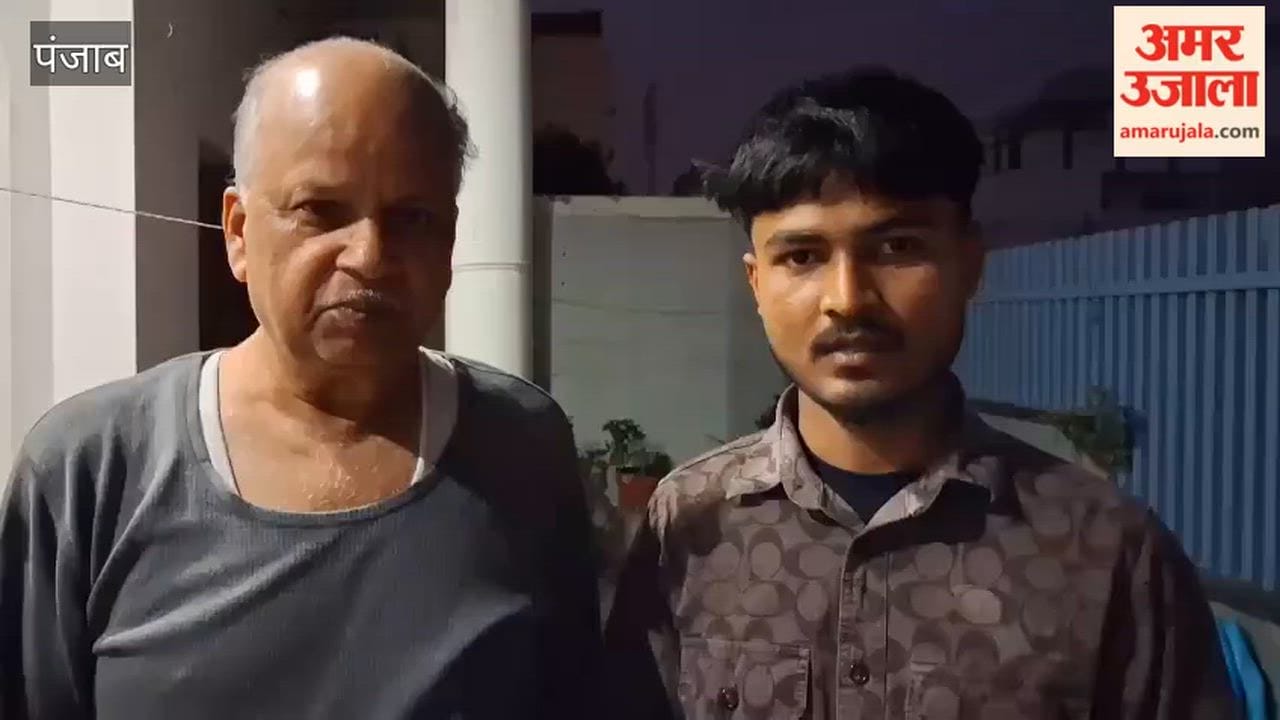 An example of honesty was set by returning the lost purse of a CA from Phagwara.
