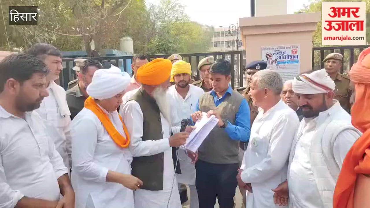 Farmer organizations surrounded the Mini Secretariat