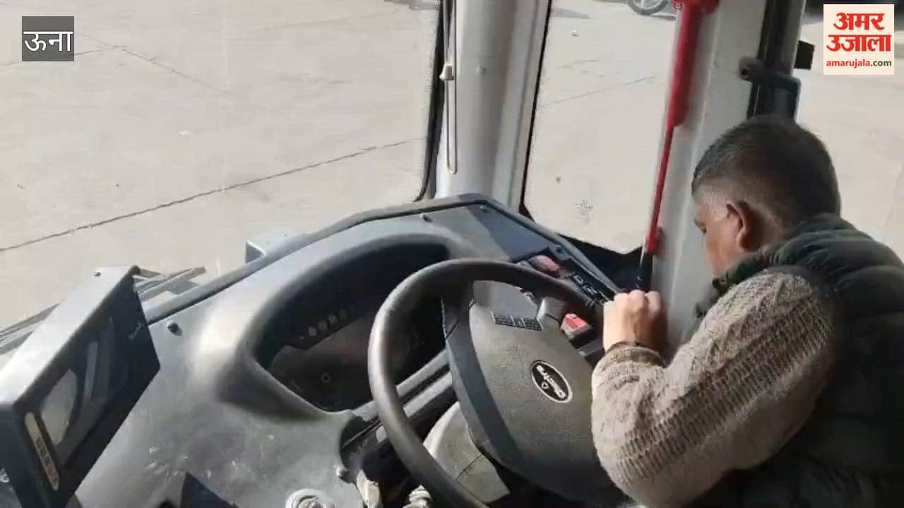 Una HRTC electric bus reaches Chintpurni from Dharamshala successful trial of the bus equipped with modern facilities