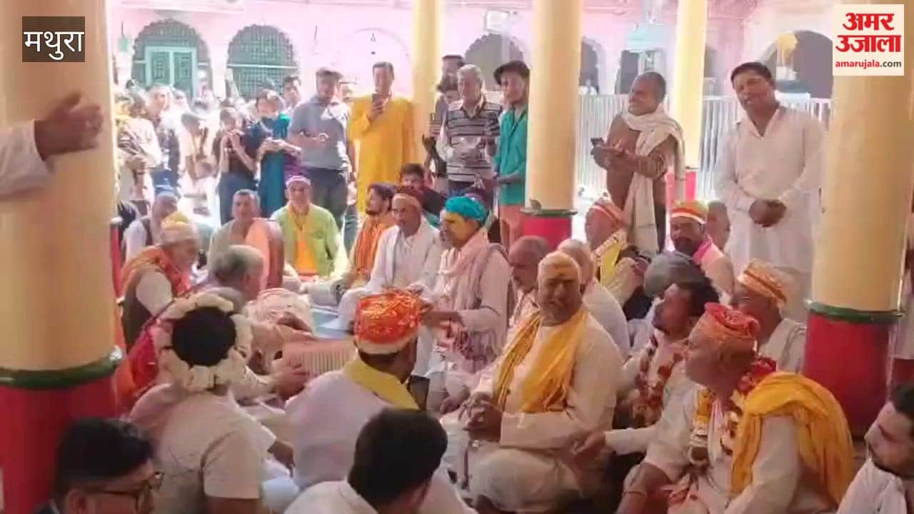Holi festival celebrated at Dauji temple on Holashtak