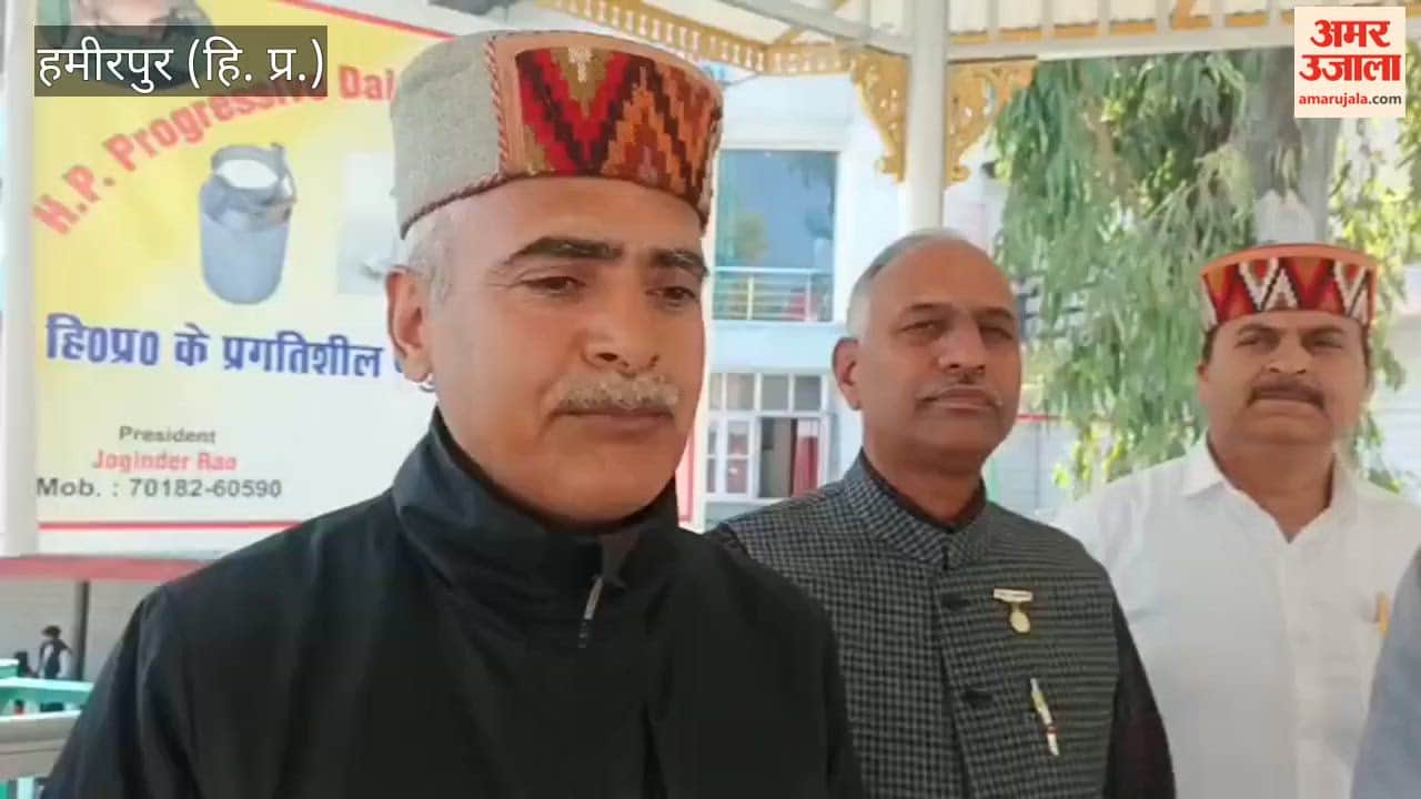 Demand for holding animal exhibition in Holi fair, farmers submitted demand letter to Deputy Commissioner Hamirpur