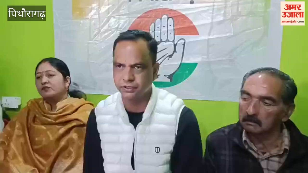 ongress soldiers will be ready in the training camp in pithoragarh